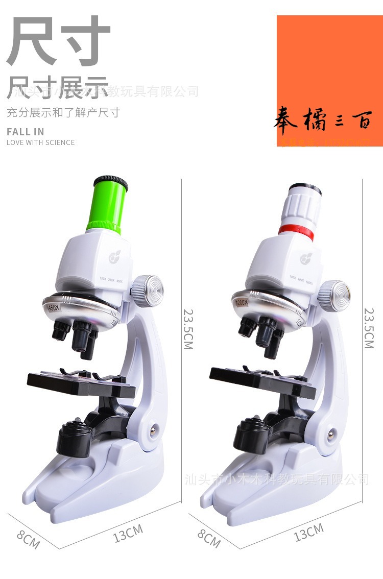 详情2_05.jpg