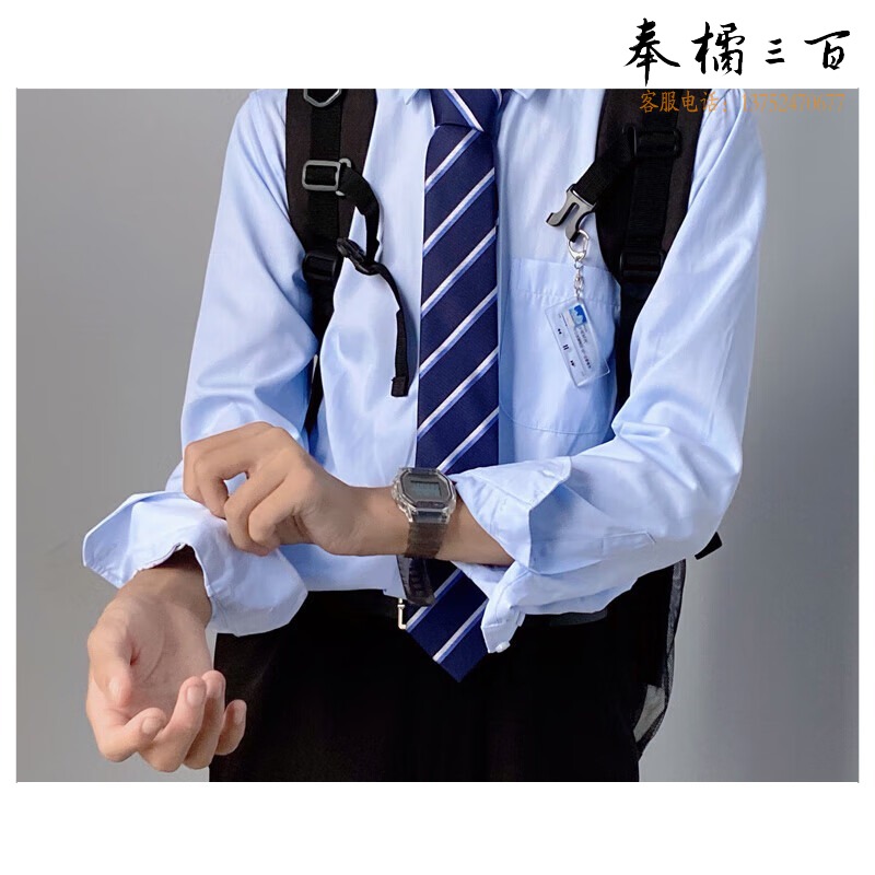XOU dk制服男西服高中毕业日系蓝色衬衫士学生版基础款长袖jk内 一件小蓝色衬衫长(+雪穗 XS适合65-80斤