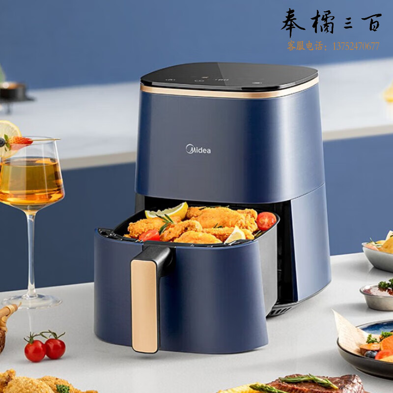 美的（Midea）空气炸锅4升黄金容量触屏全自动 智能蒸汽煎炸 电炸锅薯条机 液晶触屏控温 KZC4001
