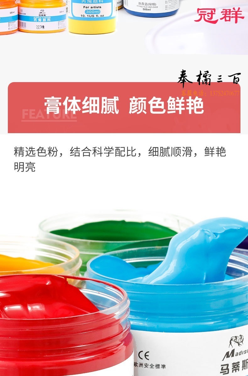 详情-07.jpg