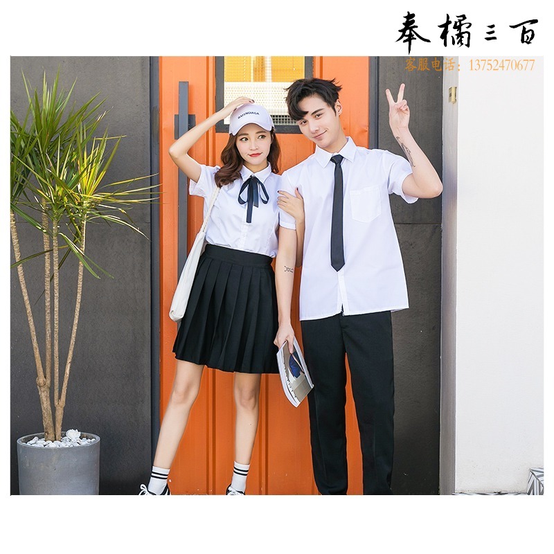东丽洁 英伦学院风春秋套初高中生大学毕业照服装制服套装班服