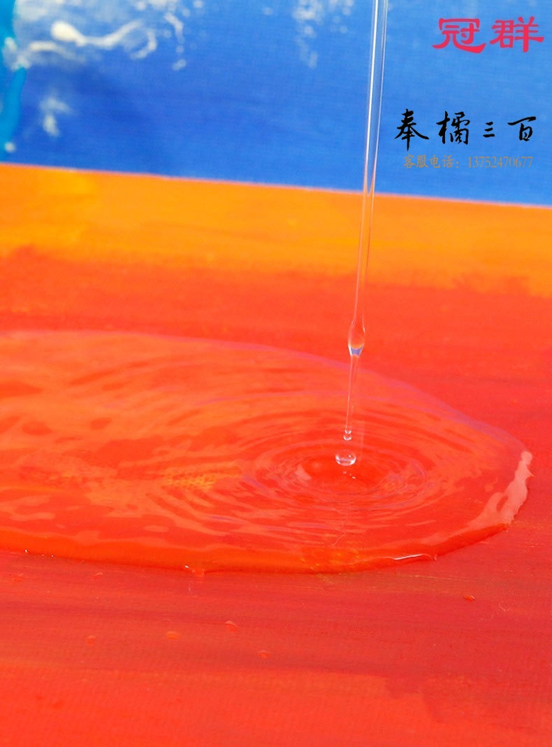 详情-10.jpg