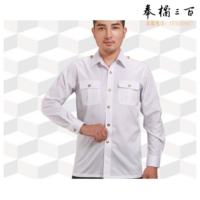 金顺冠 金顺冠 YC-Q0035 制服白色衬衣男女长袖铁路服夏裤夏装