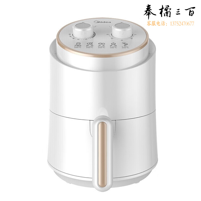 美的美的（Midea）空气炸锅 家用多功能1.5L大容量大火力不粘锅易清洗薯条机ZY1501 珍珠白