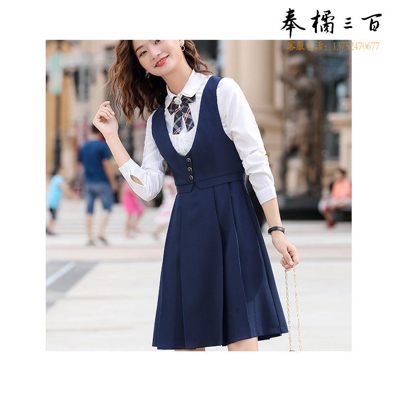奕友益采 秋装教师园服早教老师工装制服连衣裙套装女教育培训工作服