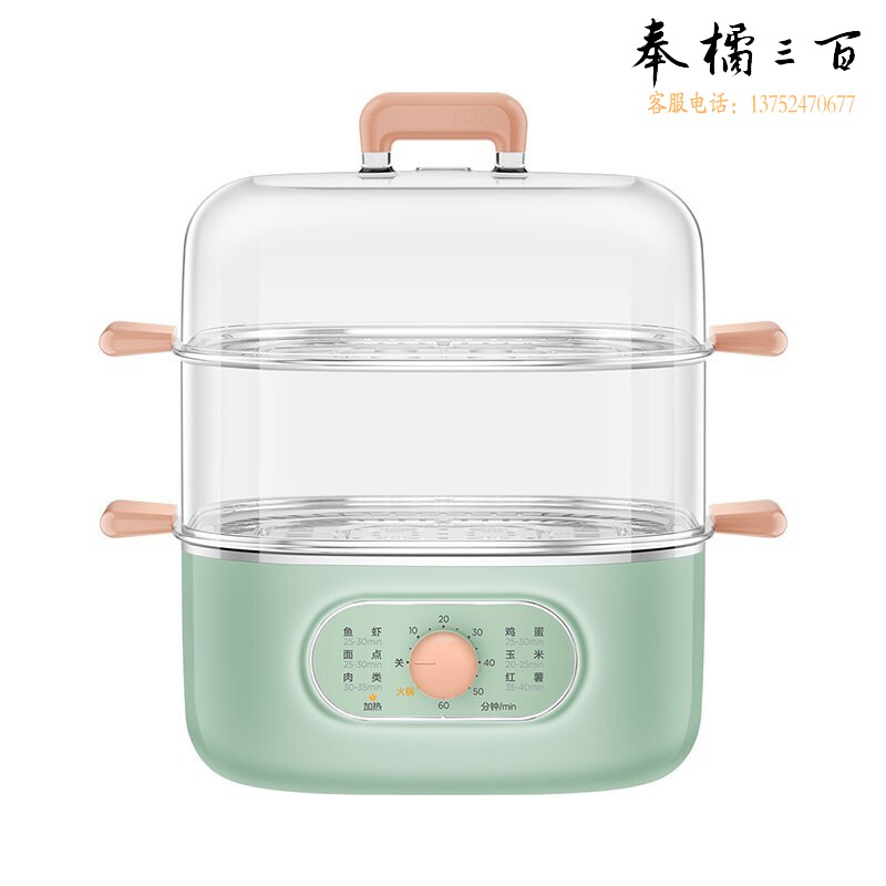 美的（Midea）电蒸锅多功能家用带蒸笼二层方形大容量6L大容量 ZG2323E201【企业专享】支持一件代发