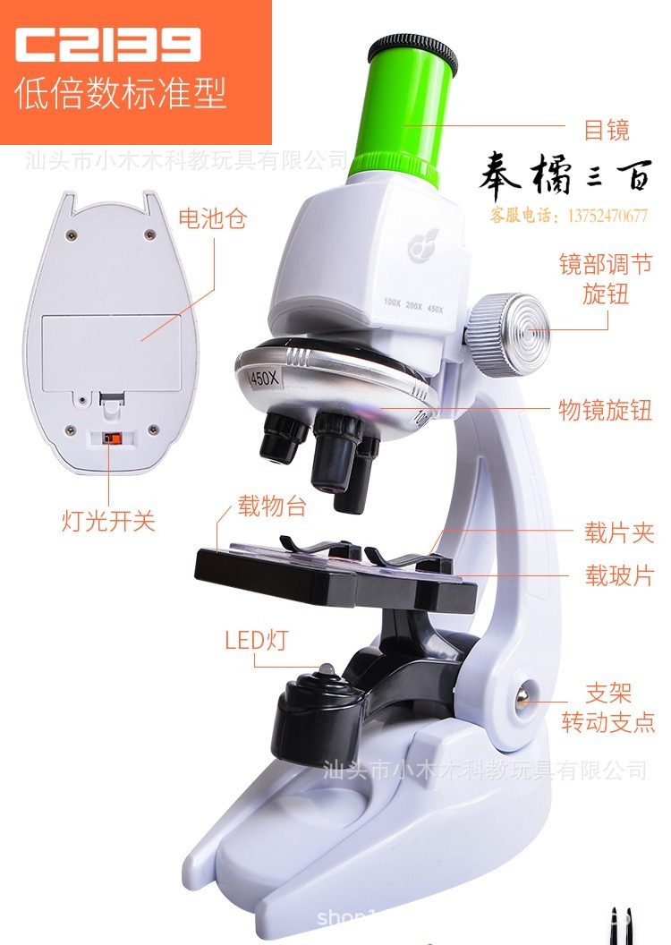 详情1_05.jpg