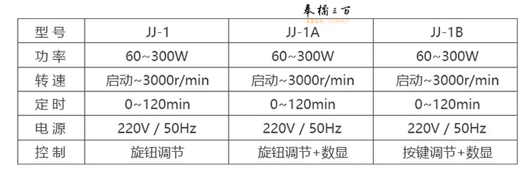 ff3a2bd68fa83b93.jpg