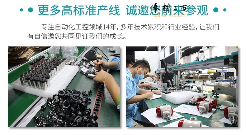 米科尾页装修2020_12.jpg