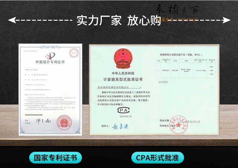米科尾页装修2020_08.jpg
