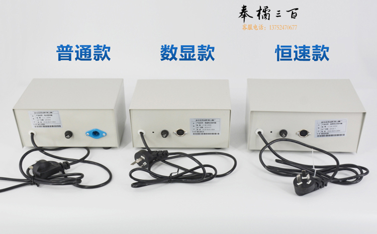 f1e252ef06a60d88.jpg