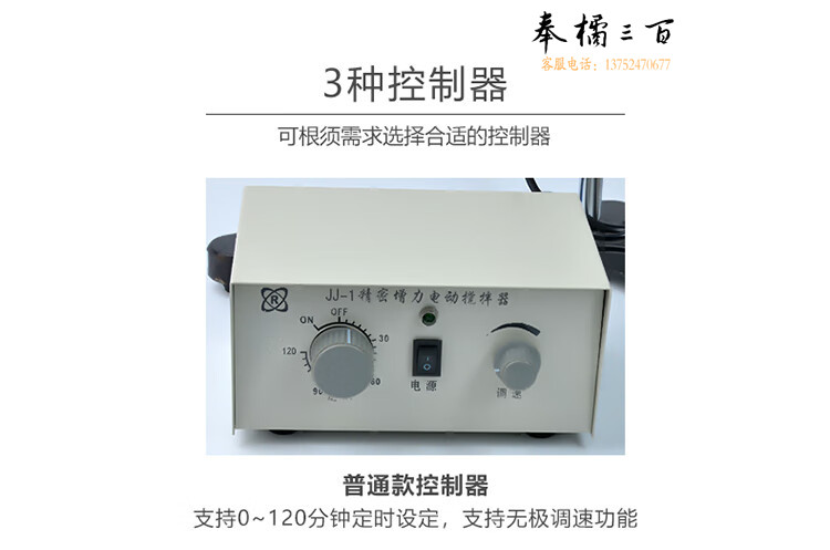 d75860b4958437ce.jpg