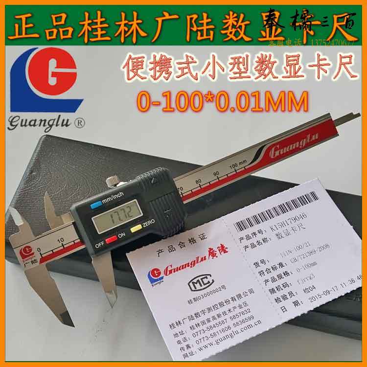 7de64095918d2013.jpg