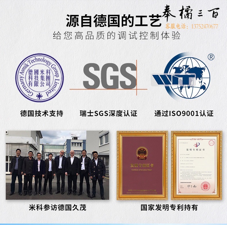 信号发生器详情页17.jpg
