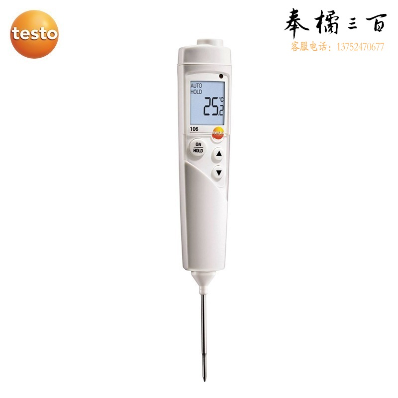 德图/TESTO AG 德图TESTO106 食品温度计 中心温度计插入式高精度探针 TESTO 106 - 食品 测绘专用仪器