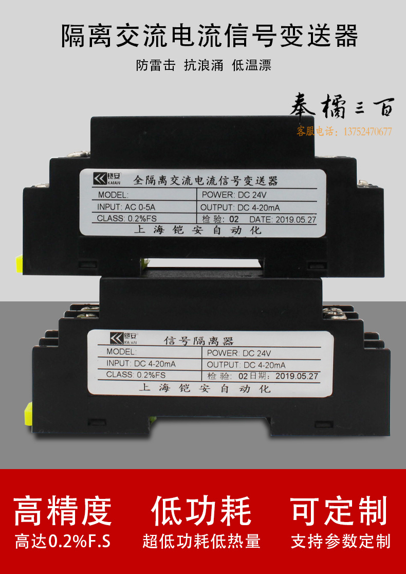 详情_01.jpg