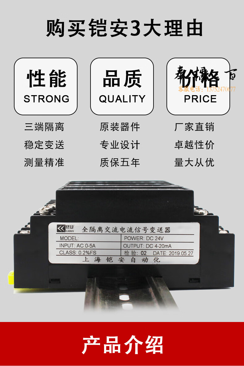 详情_02.jpg