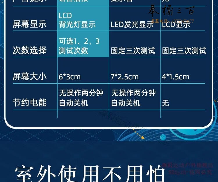 96bcf9c4eb589d3c.jpg