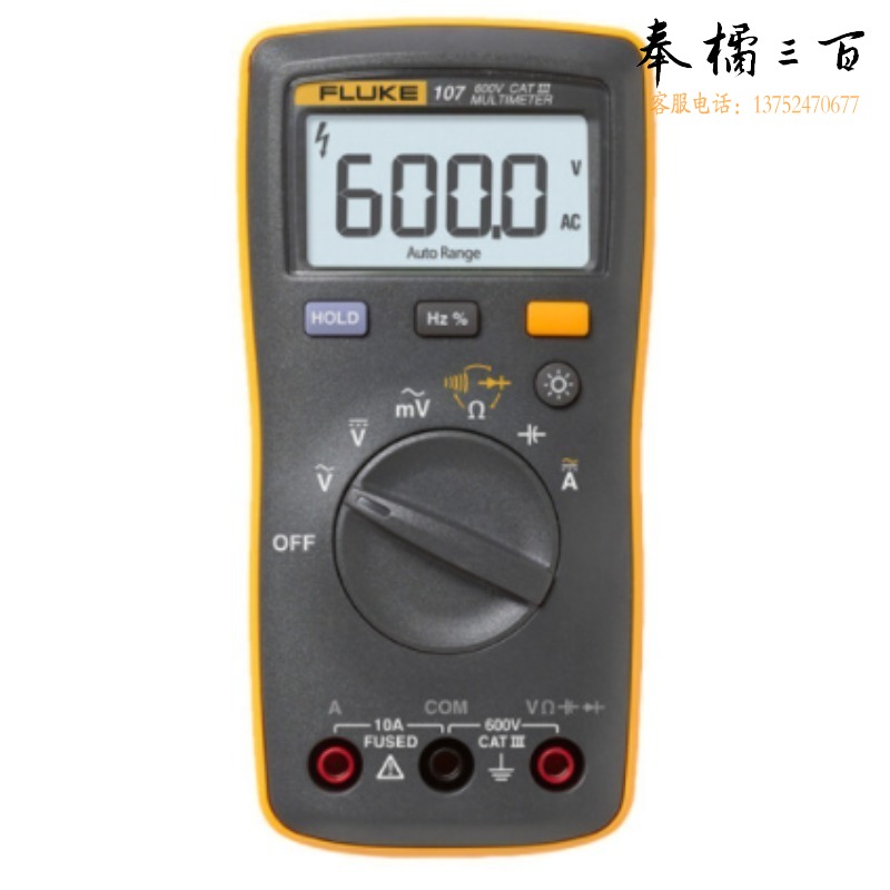 福禄克/Fluke 福禄克 Fluke 迷你数字万用表 自动量程 F100系列 F107 安全用仪器-