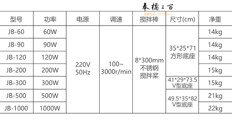 e6fb5651f9282883.jpg