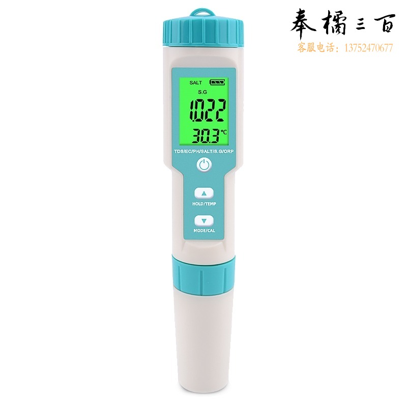 水质检测仪器ph测试笔温度盐度酸碱度电导率