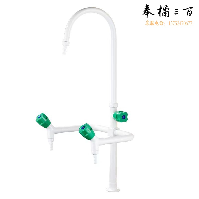 教学仪器 单联三联水嘴实验室水龙头全铜台式
