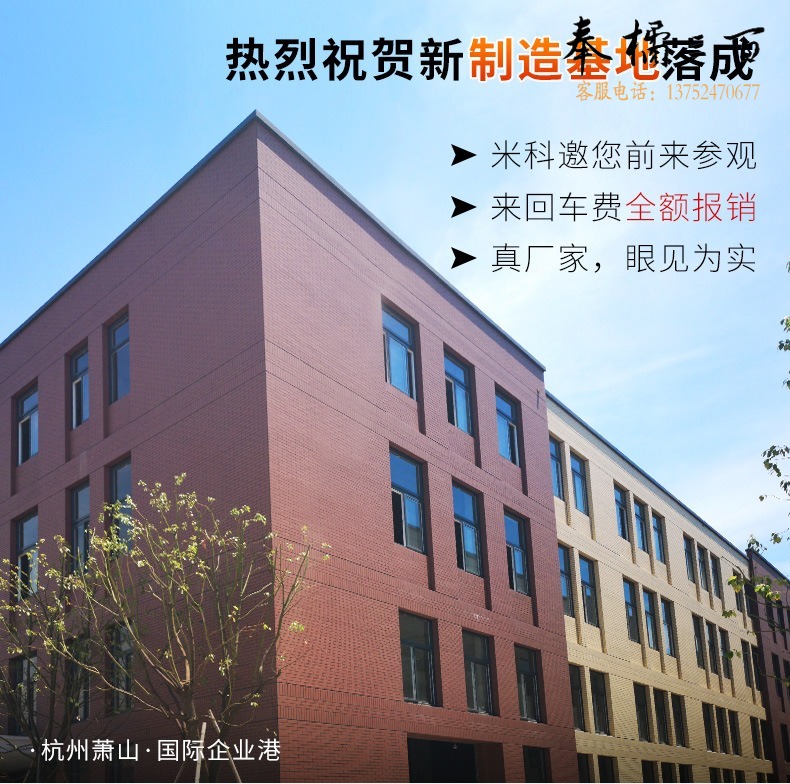 信号发生器详情页18.jpg
