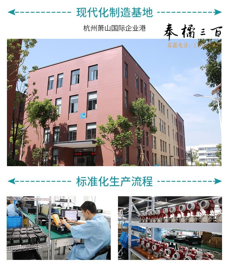 米科尾页装修2020_07.jpg