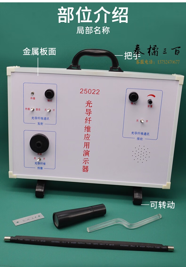 6b97158cfa8e6cf8.jpg