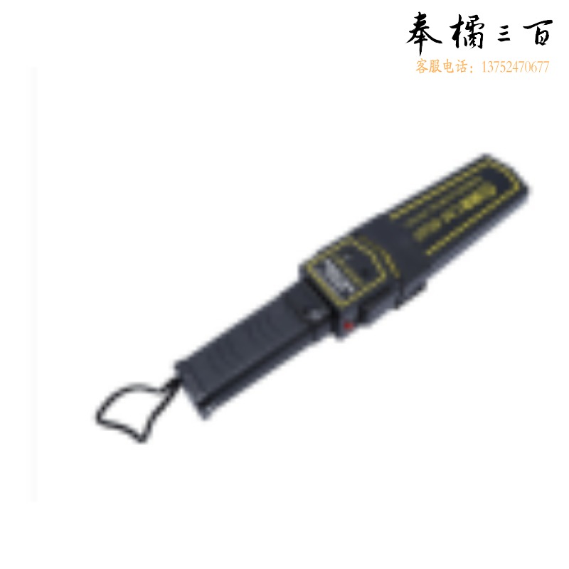 创兆 金属探测仪CM-8008T 测绘专用仪器