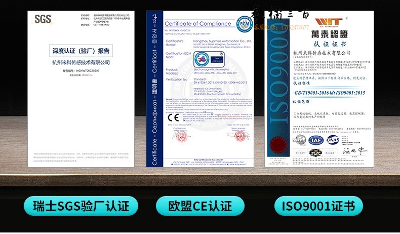 米科尾页装修2020_09.jpg