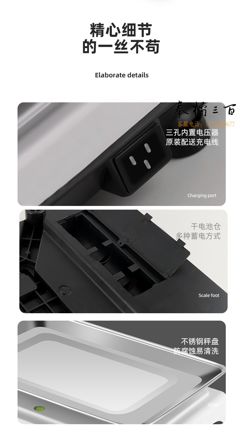 a76ec4960c0da7bd.jpg