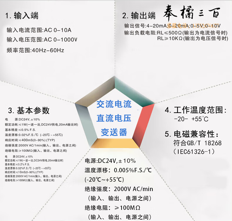 详情_03.jpg
