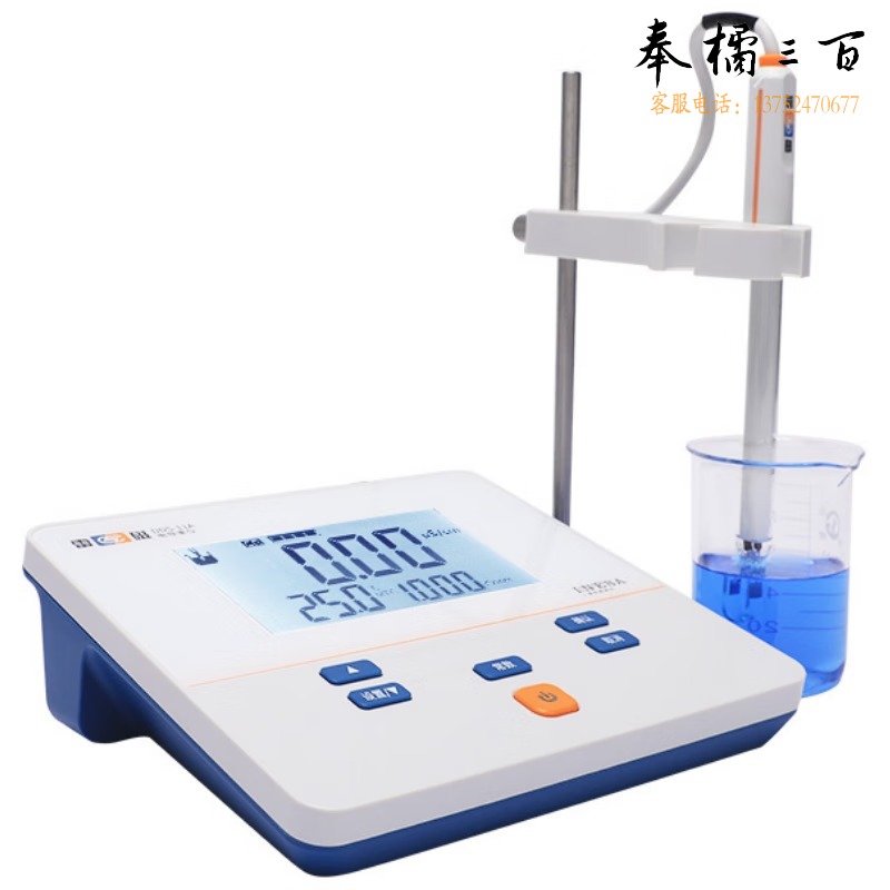 里博 上海DDS-11A全新升级实验室电导率仪 DDS-11A型电导率仪(全新升级款