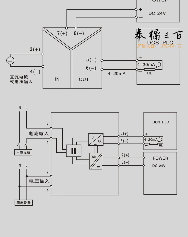 详情_09.jpg