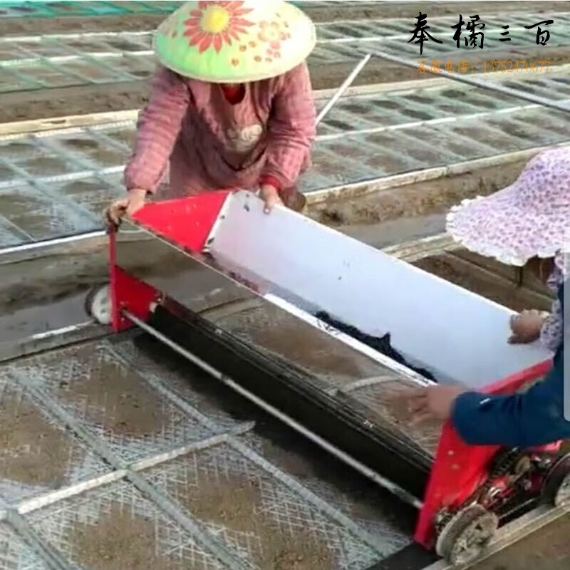 扬泗 HLD28 插秧机 农林牧渔专用仪器