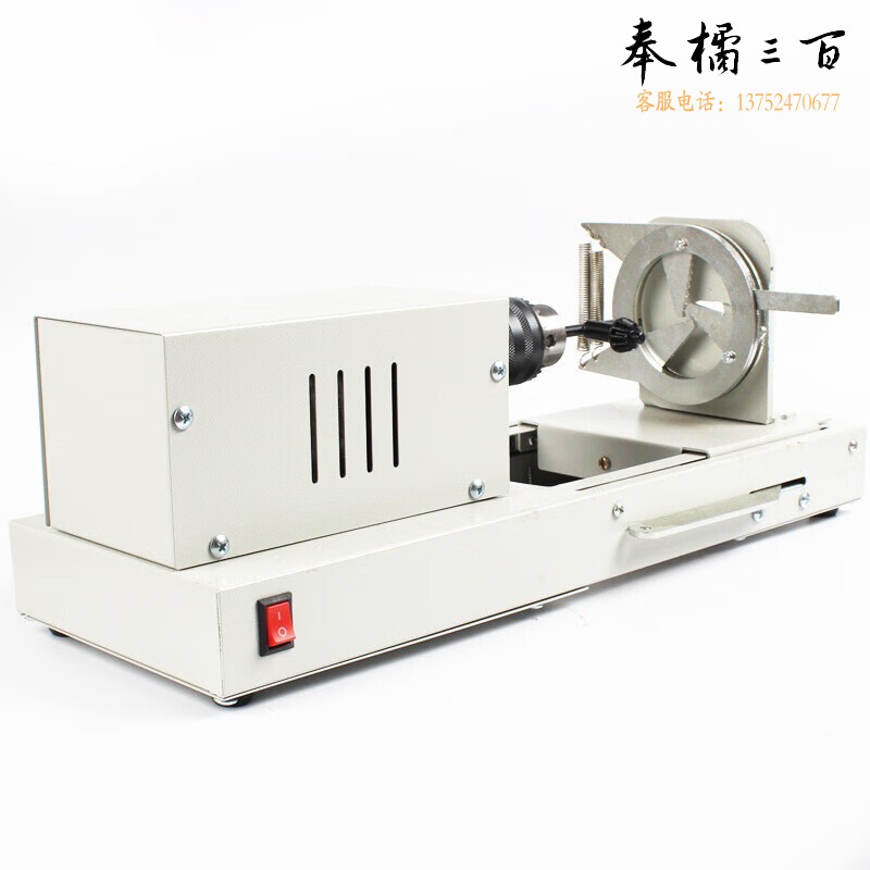 山头林村 电动打孔器打孔机中学化学实验室胶塞器教学仪器实验器材教具