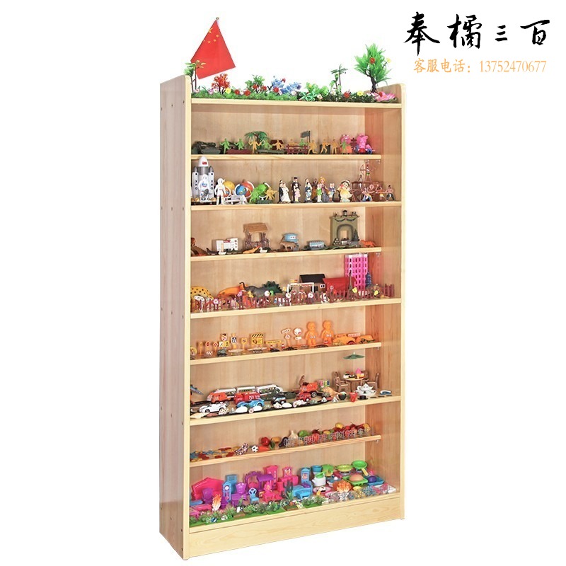 伍贰伍 心理咨询室沙盘 WEW-SP600  心理仪器