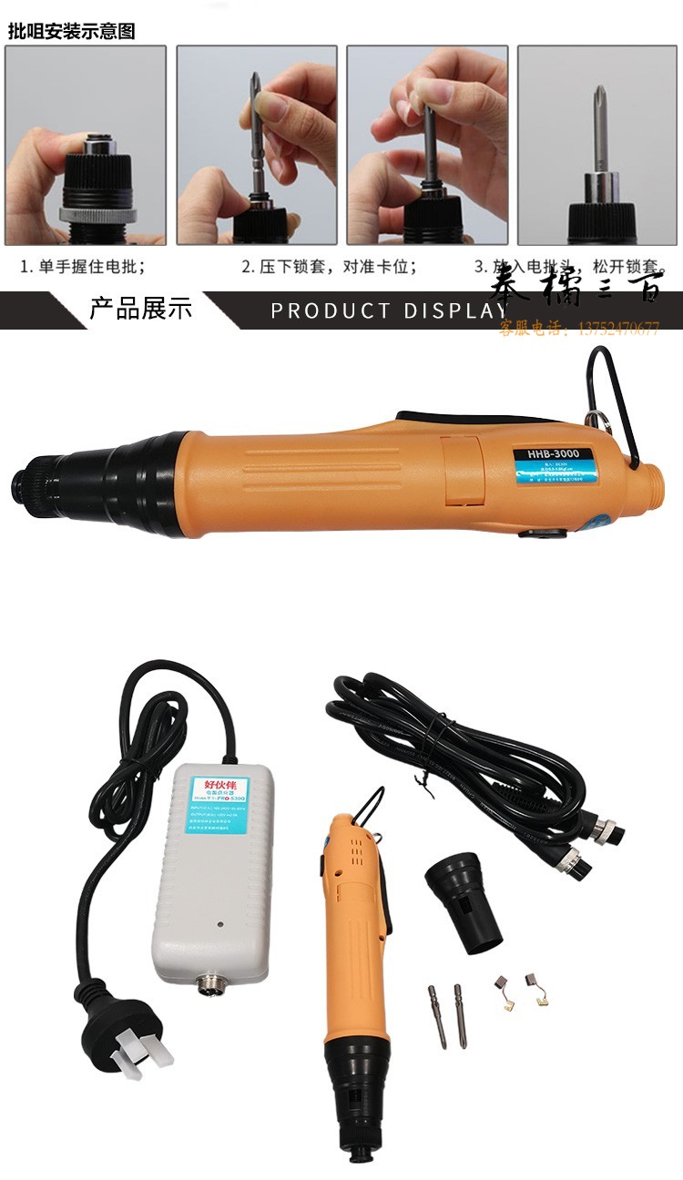 52b5f85063e83b35.jpg