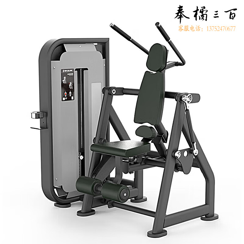十八图 商用腹肌训练器BTJ-111