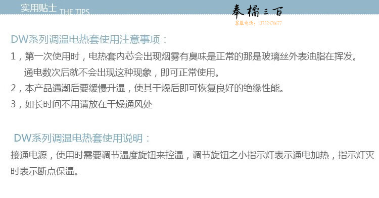 f65cce3fd263cb29.jpg