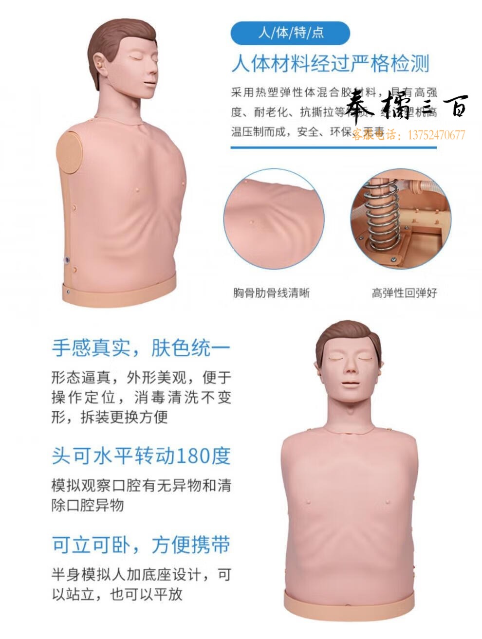 e14f6e9b6bc2002d.jpg