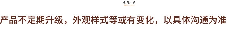 未标题-1