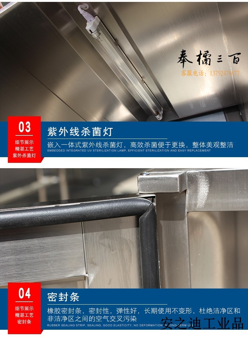 2f96baf8e09d7d84.jpg