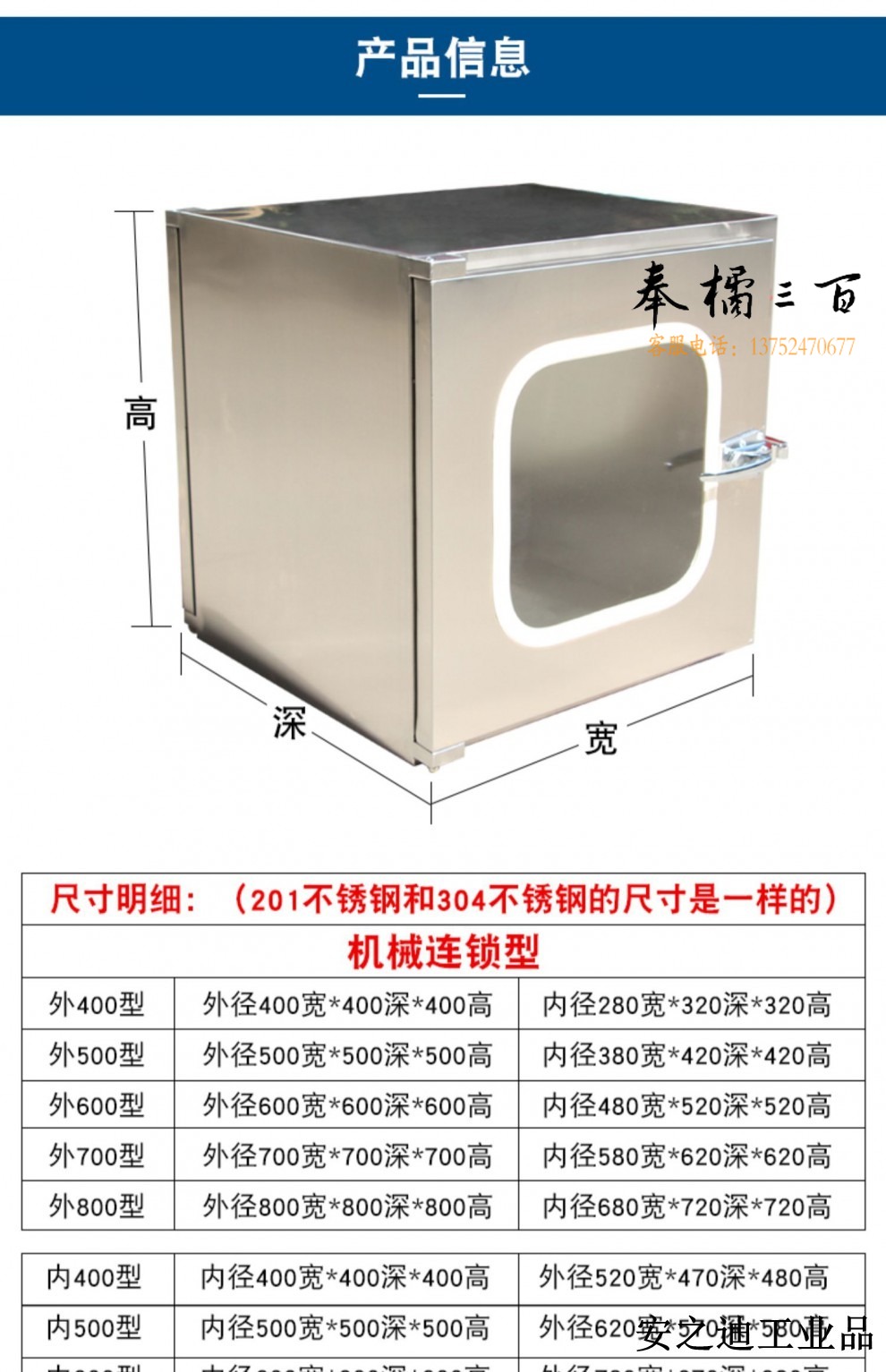 e228d931414240c6.jpg