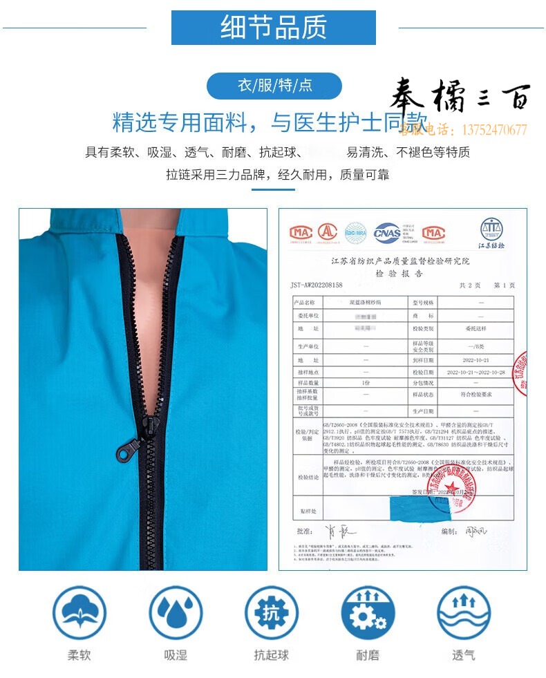 f43fe05137d95d9a.jpg