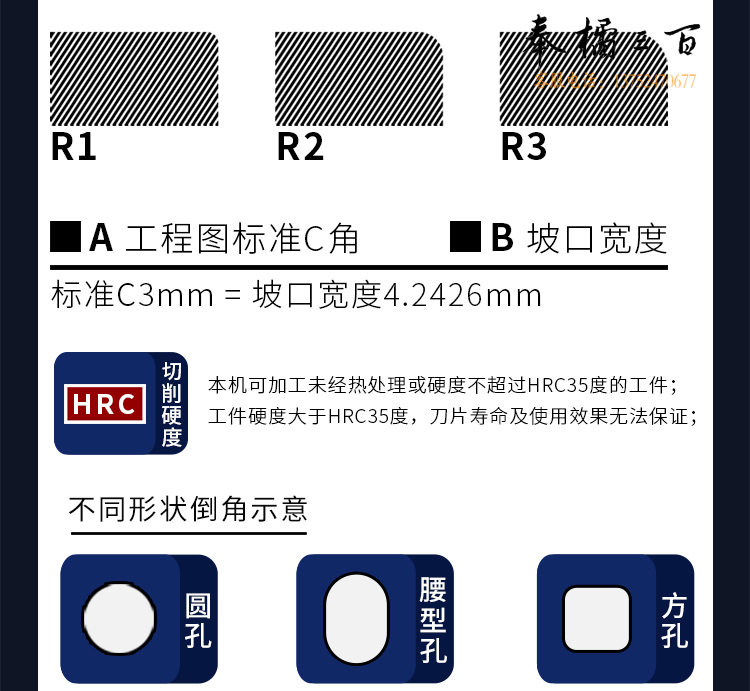 73d6bca8d73961b8.jpg