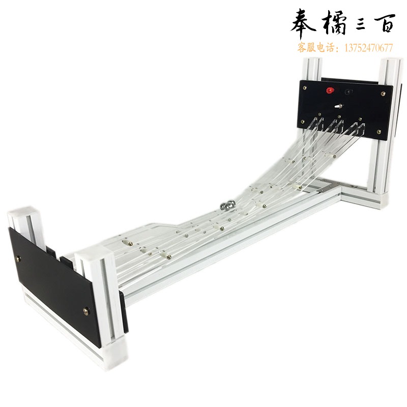 沪教 三轨竞速模型 三条同等高度不同路径的轨道 动势能基本原理 物理新教材 教学仪器