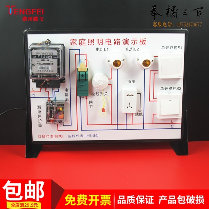 ad9f151910b158e3.jpg