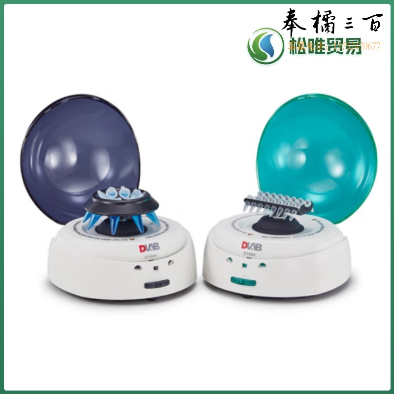 大龙 D1008 迷你分离离心机 教学仪器